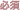 �K�{